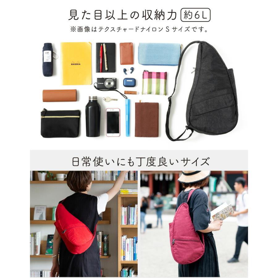 ヘルシーバックバッグ テクスチャードナイロン Sサイズ 26SSの画像