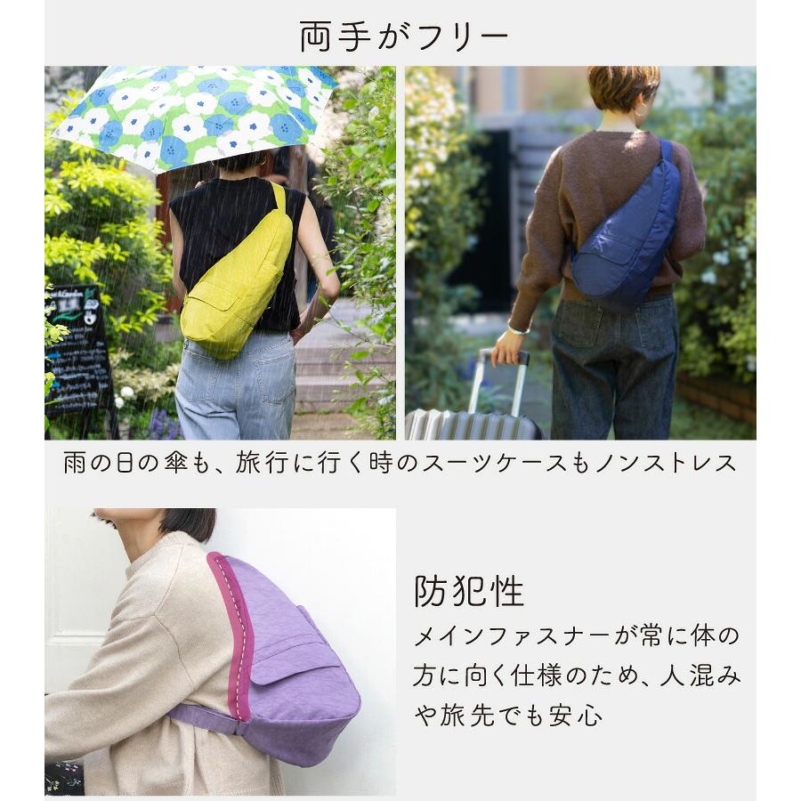 ヘルシーバックバッグ テクスチャードナイロン Sサイズ 26SS
