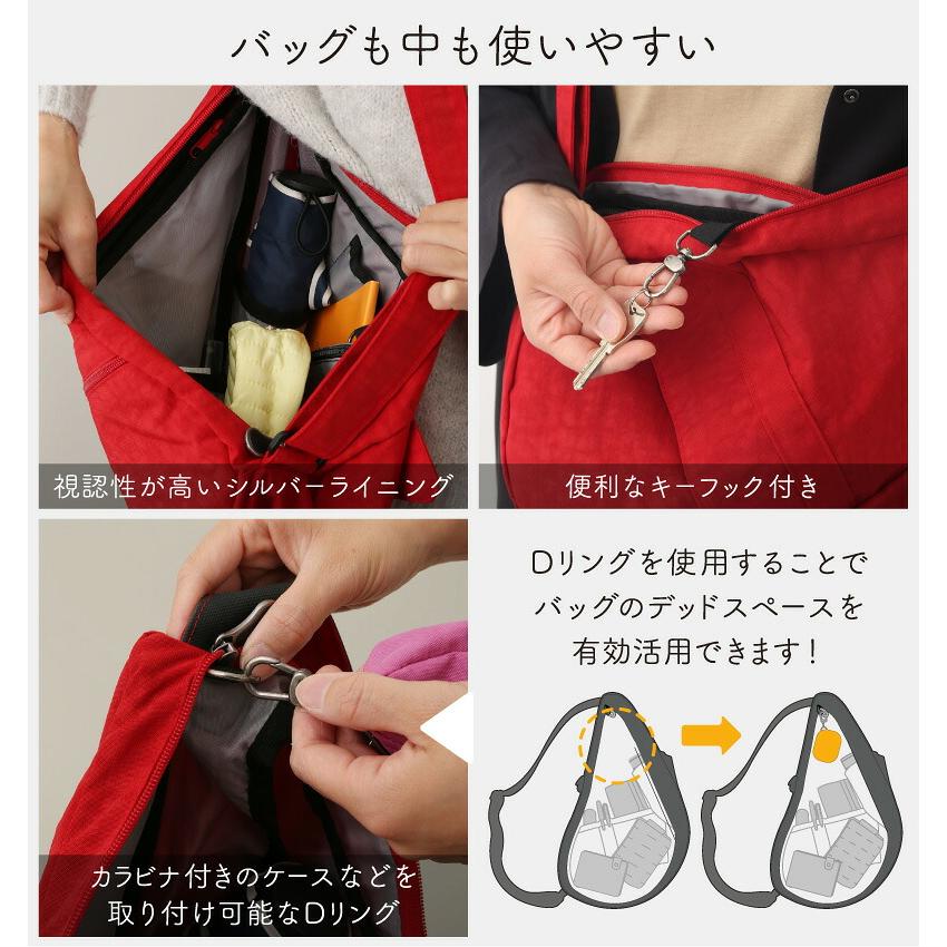 ヘルシーバックバッグ テクスチャードナイロン Sサイズ 26SS