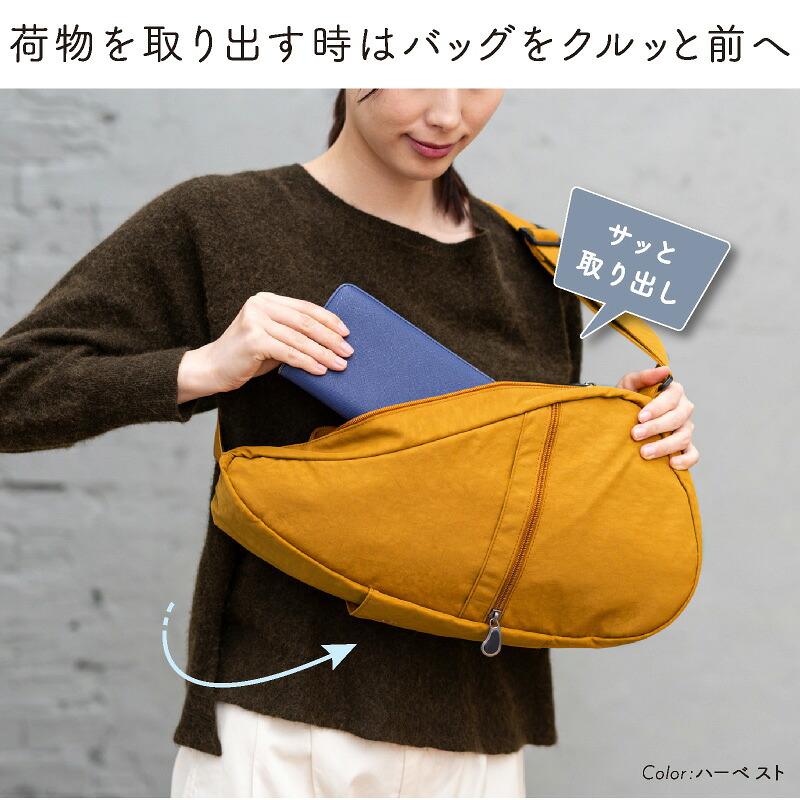 ヘルシーバックバッグ テクスチャードナイロン Sサイズ 26SS