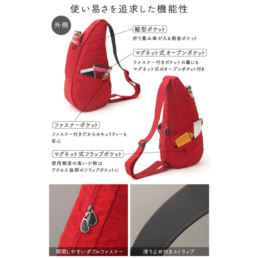 ヘルシーバックバッグ テクスチャードナイロン Sサイズ 26SS