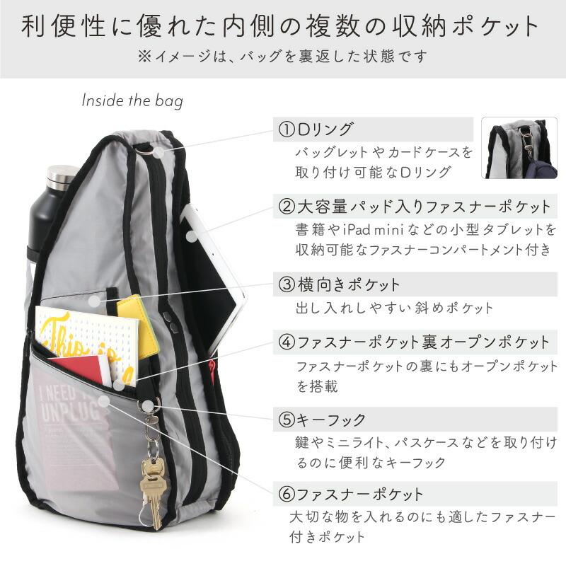 The Healthy Back Bag ヘルシーバックバッグ マイクロファイバー The Healthy Back Bag ヘルシーバックバッグ マイクロファイバー