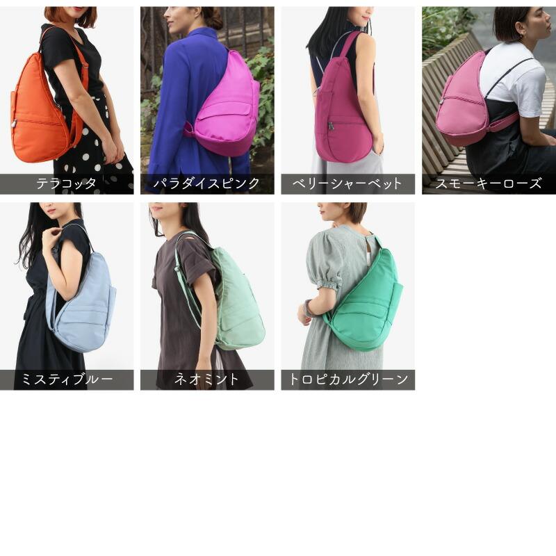 The Healthy Back Bag ヘルシーバックバッグ マイクロファイバー The Healthy Back Bag ヘルシーバックバッグ マイクロファイバー