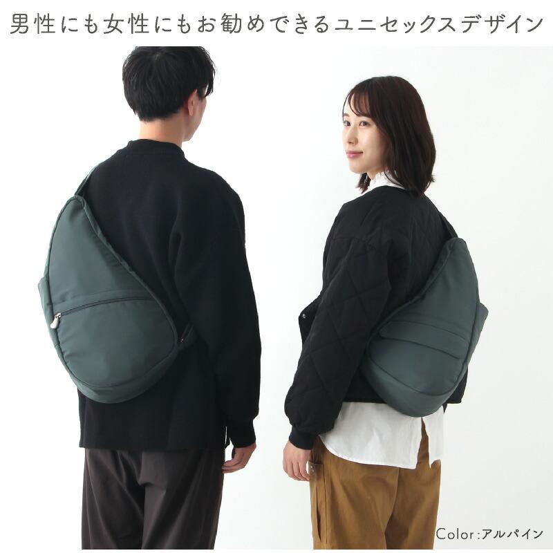 The Healthy Back Bag ヘルシーバックバッグ マイクロファイバー The Healthy Back Bag ヘルシーバックバッグ マイクロファイバー