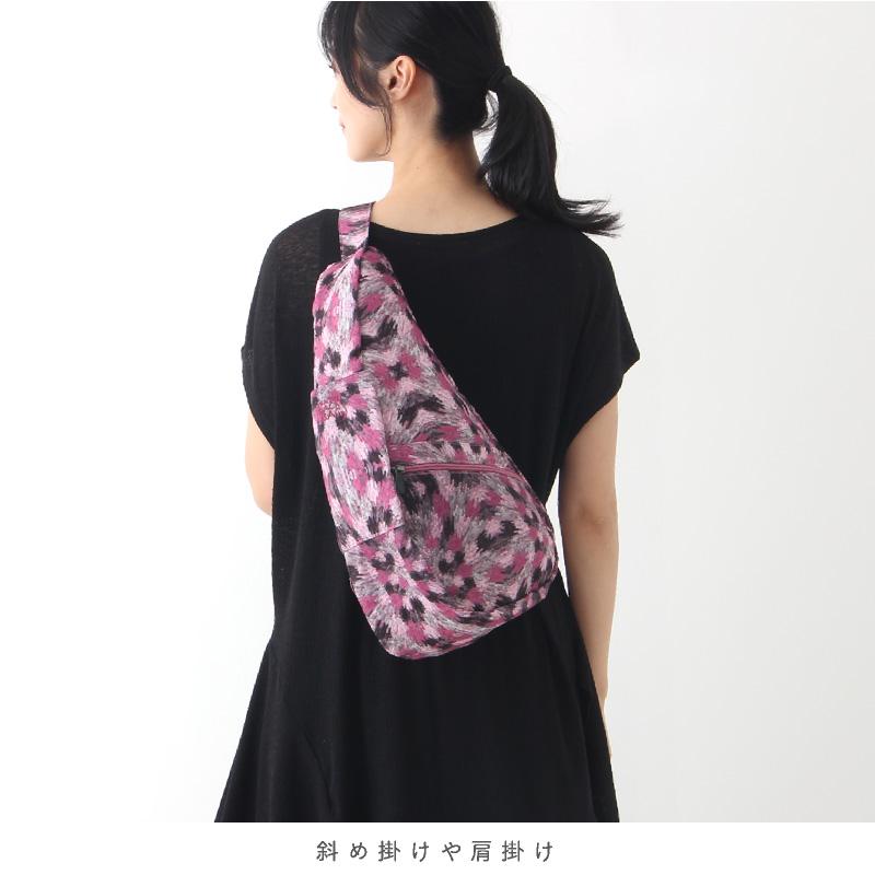 ヘルシーバックバッグ HEALTHY BACK BAG プリンツ ウォーターカラー Sサイズ Prints Watercolour ショルダーバッグ｜gpecoe｜03