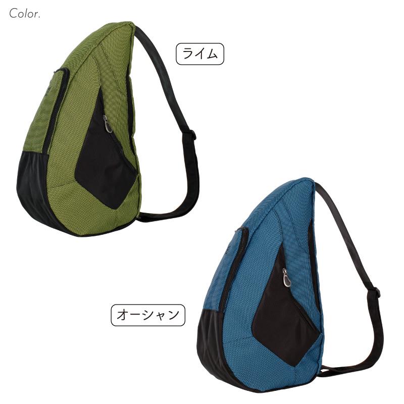 The Healthy Back Bag（ヘルシーバックバッグ） HEALTHY B ACK BAG