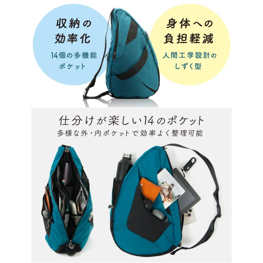 The Healthy Back Bag（ヘルシーバックバッグ） HEALTHY B ACK BAG