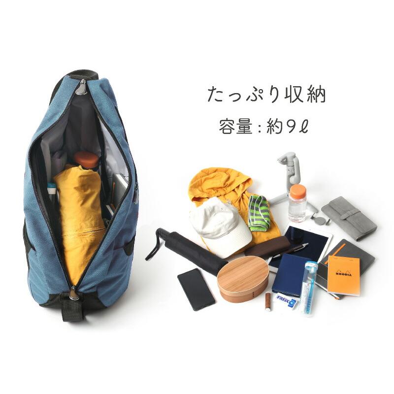 HEALTHY BACK BAG ヘルシーバックバッグ　アクティブトラベラー　M ヘルシーバックバッグ アクティブトラベラー Mサイズ