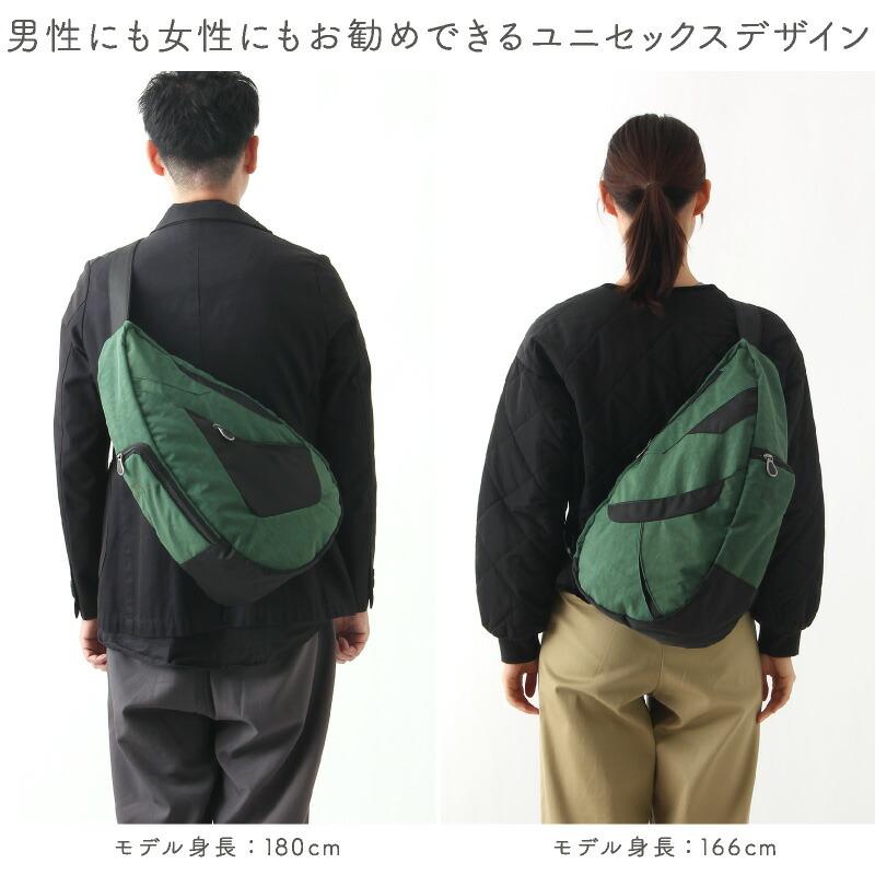The Healthy Back Bag ヘルシーバックバッグ アクティブ