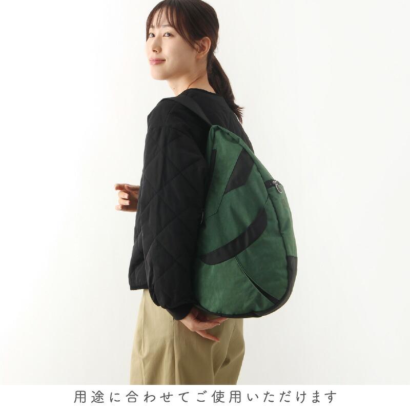 HEALTHY BACK BAG ヘルシーバックバッグ　アクティブトラベラー　M ヘルシーバックバッグ アクティブトラベラー Mサイズ スプルース