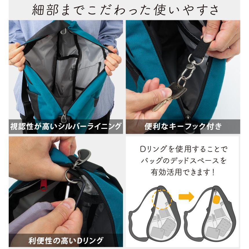 The Healthy Back Bag（ヘルシーバックバッグ） HEALTHY B ACK BAG