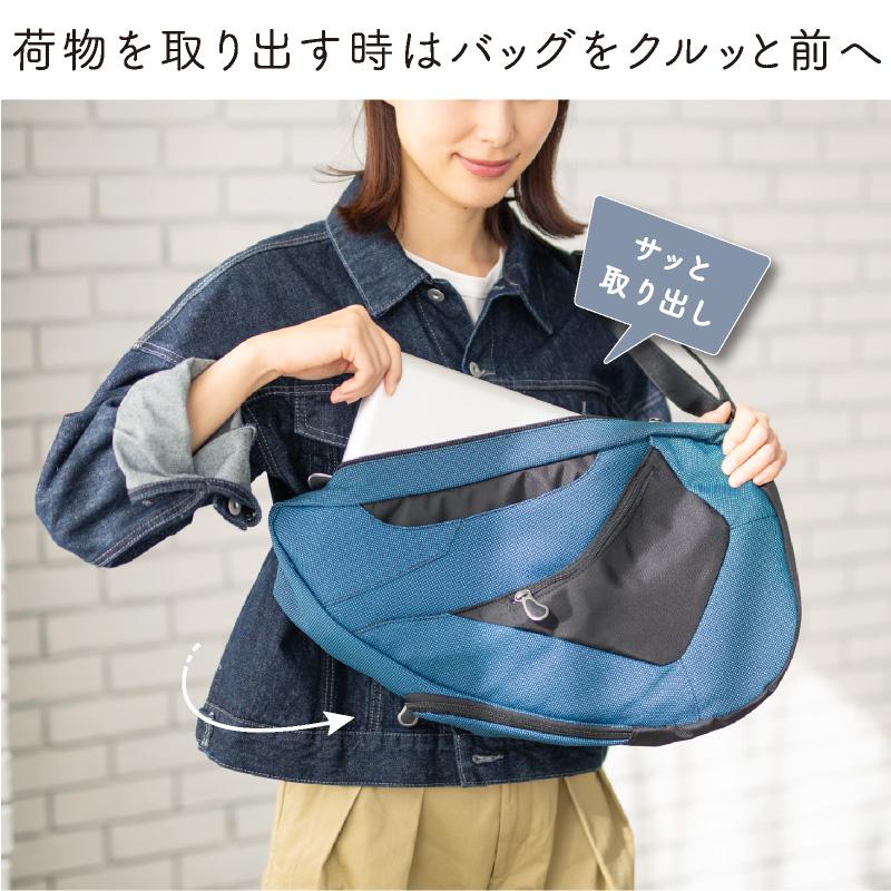 The Healthy Back Bag（ヘルシーバックバッグ） HEALTHY B ACK BAG