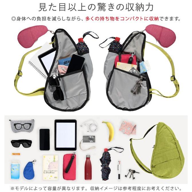 クリアランス ショルダーバッグ レディース メンズ 軽量 大容量 ヘルシーバックバッグ Healthy Back Bag プリント インダストリアルエボリューション M サイズ Hbba008 And Market By Recocochi 通販 Yahoo ショッピング