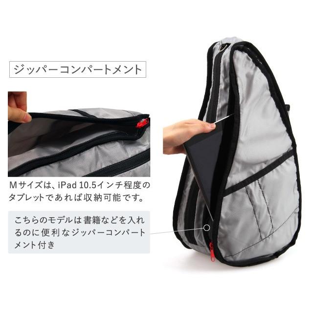 クリアランス ショルダーバッグ レディース メンズ 軽量 大容量 ヘルシーバックバッグ Healthy Back Bag モアレ M サイズ Hbba010 And Market By Recocochi 通販 Yahoo ショッピング