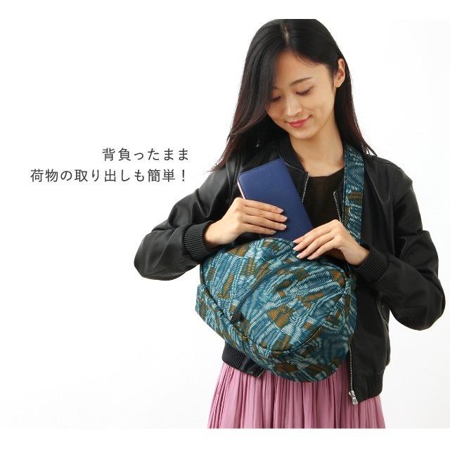 ほぼ未使用　ヘルシーバックバッグ　プリント サーキットブレイカー 総柄　アメリ The Healthy Back Bag アウトレット ヘルシーバックバッグ