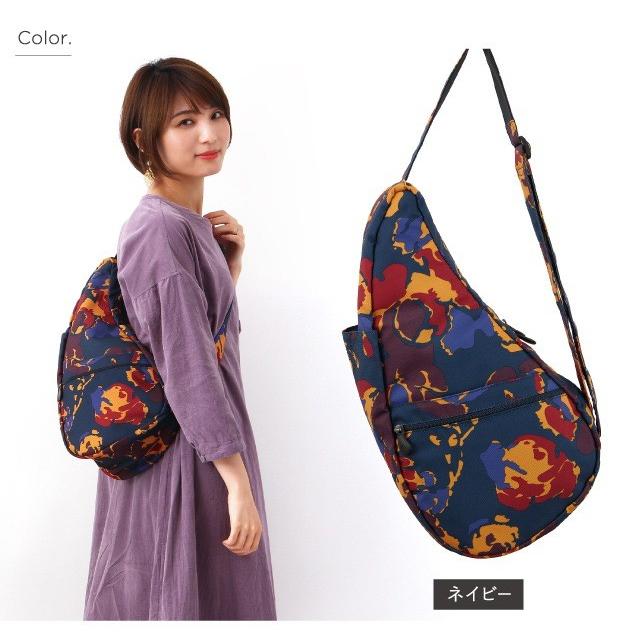 The Healthy Back Bag（ヘルシーバックバッグ） アウトレット HEALTHY
