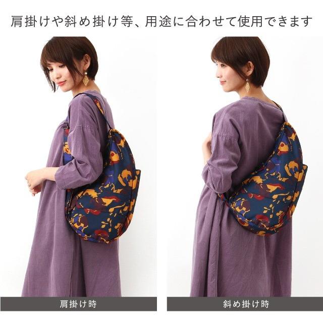 The Healthy Back Bag アウトレット ヘルシーバックバッグ The Healthy Back Bag アウトレット ヘルシーバックバッグ
