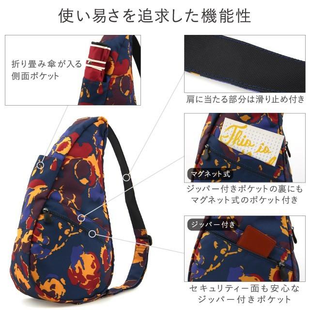 ヘルシーバックバッグ HEALTHY BACK BAG ミスティックフローラル S サイズ ショルダーバッグ｜gpecoe｜07