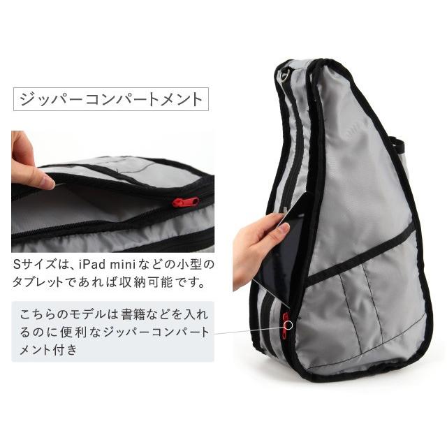 ヘルシーバックバッグ HEALTHY BACK BAG ミスティックフローラル S サイズ ショルダーバッグ｜gpecoe｜12