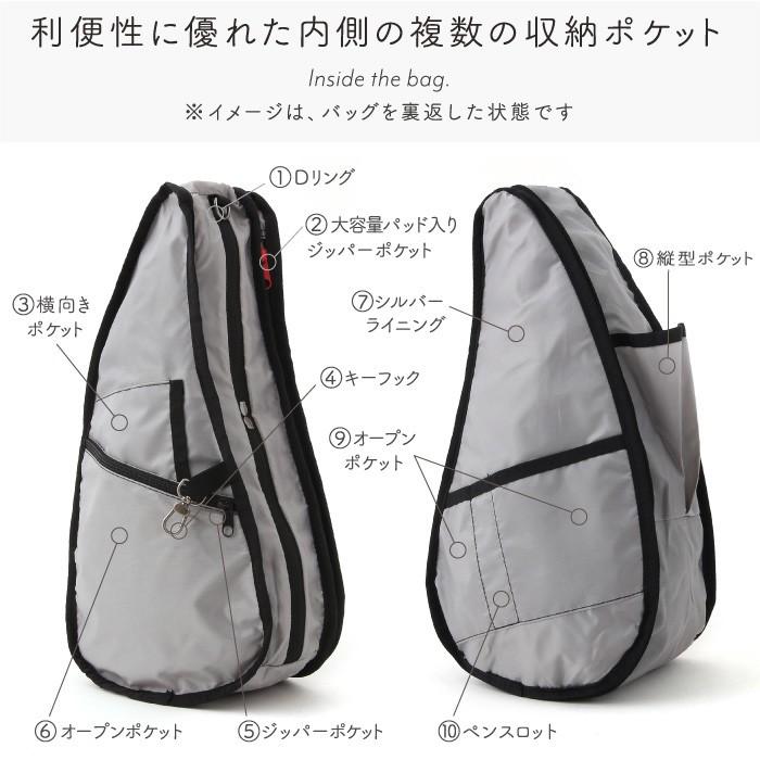 ショルダーバッグ レディース メンズ 斜めがけ 軽量 大容量 ヘルシーバックバッグ Healthy Back Bag プリント S サイズ ヒノマル Hbba100 And Market By Recocochi 通販 Yahoo ショッピング