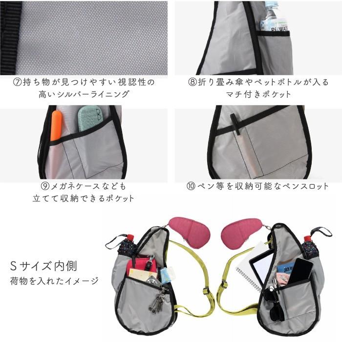 ショルダーバッグ レディース メンズ 斜めがけ 軽量 大容量 ヘルシーバックバッグ Healthy Back Bag プリント S サイズ ヒノマル Hbba100 And Market By Recocochi 通販 Yahoo ショッピング