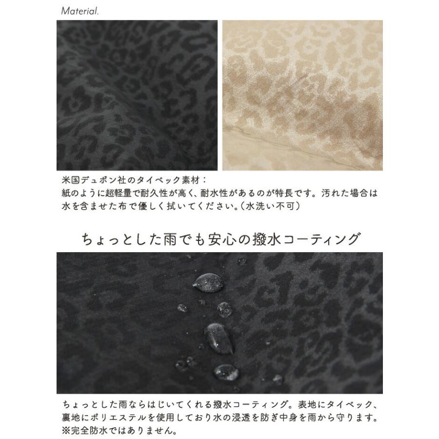 The Healthy Back Bag（ヘルシーバックバッグ） HEALTHY BACK BAG 