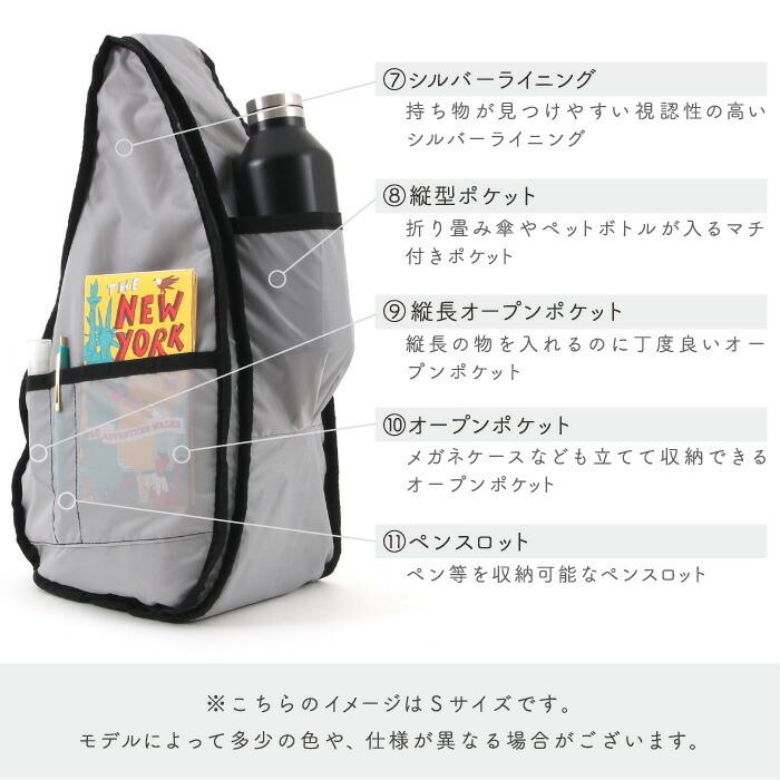The Healthy Back Bag（ヘルシーバックバッグ） HEALTHY BACK BAG 