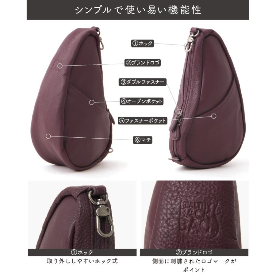 ヘルシーバックバッグ HEALTHY BACK BAG レザー ラージバッグレット Leather Large Baglett｜gpecoe｜09