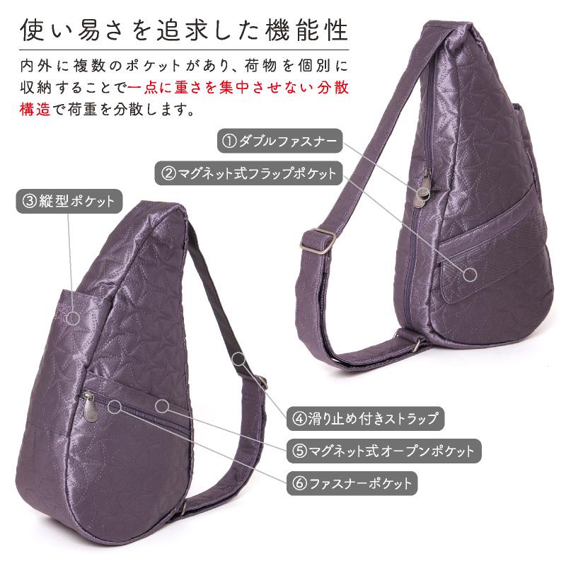The Healthy Back Bag クリアランス ヘルシーバックバッグ The Healthy Back Bag クリアランス ヘルシーバックバッグ
