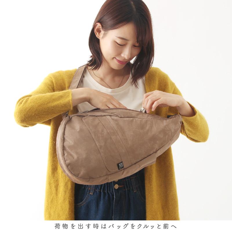 The Healthy Back Bag クリアランス ヘルシーバックバッグ