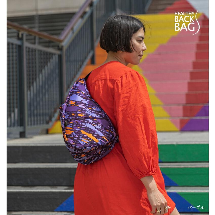 The Healthy Back Bag（ヘルシーバックバッグ） クリアランス HEALTHY