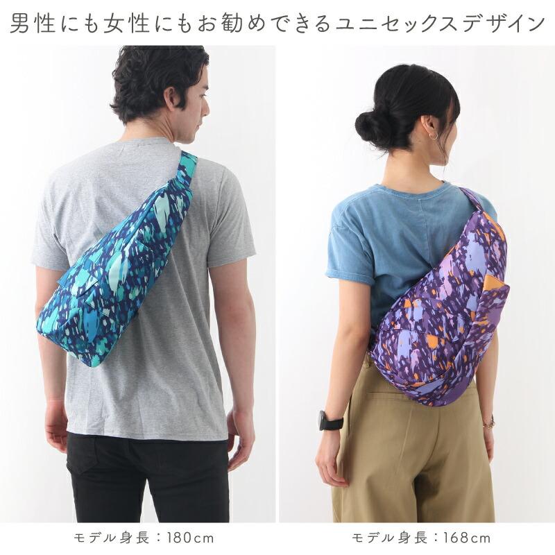 The Healthy Back Bag（ヘルシーバックバッグ） クリアランス HEALTHY