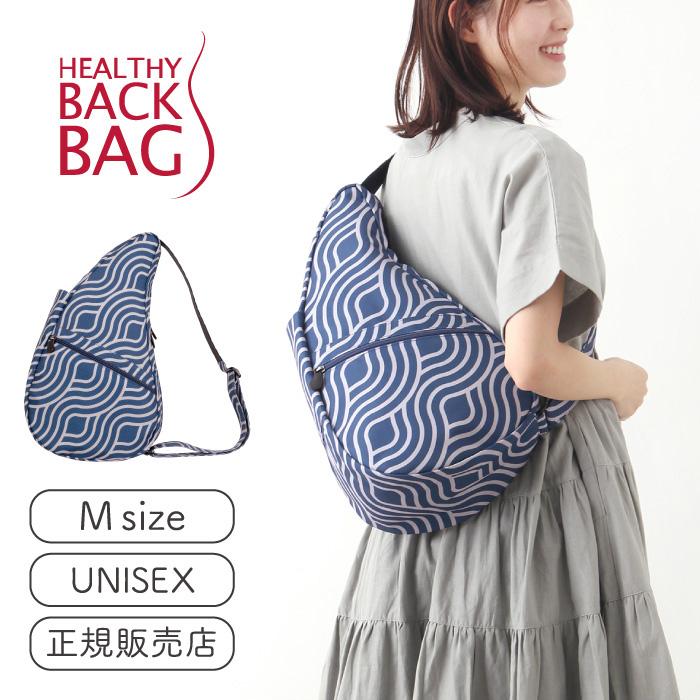 【新品】ヘルシーバックバッグ Healthy Back Bag Mサイズ　総柄 The Healthy Back Bag（ヘルシーバックバッグ） HEALTHY BACK BAG 23SS