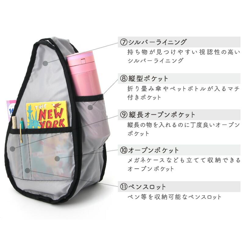 The Healthy Back Bag（ヘルシーバックバッグ） HEALTHY BACK BAG