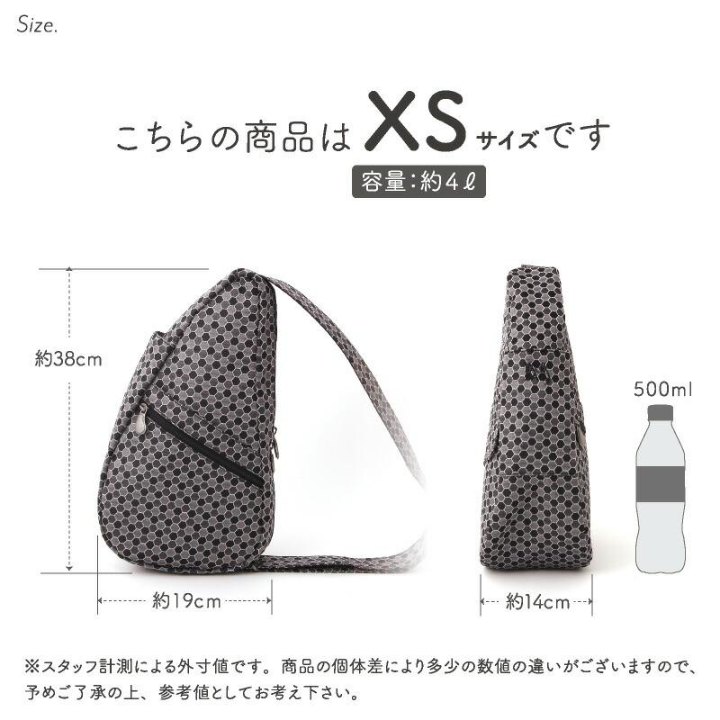 The Healthy Back Bag（ヘルシーバックバッグ） HEALTHY BACK BAG