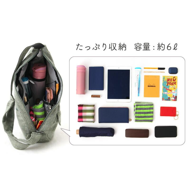 waybackmacine クリアランス ヘルシーバックバッグ HEALTHY BACK BAG 23AW ヘリンボーン Sサイズ : hbba803 :  リココチアンドマーケット - 通販 - Yahoo!ショッピング