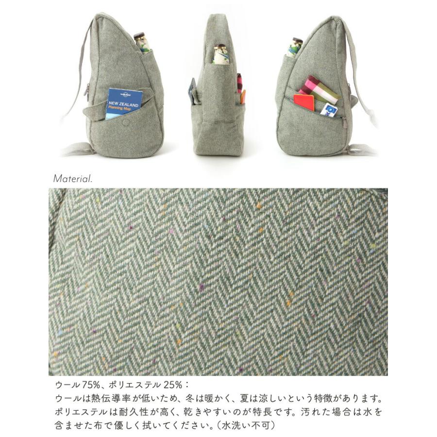 The Healthy Back Bag クリアランス ヘルシーバックバッグ HEALTHY  