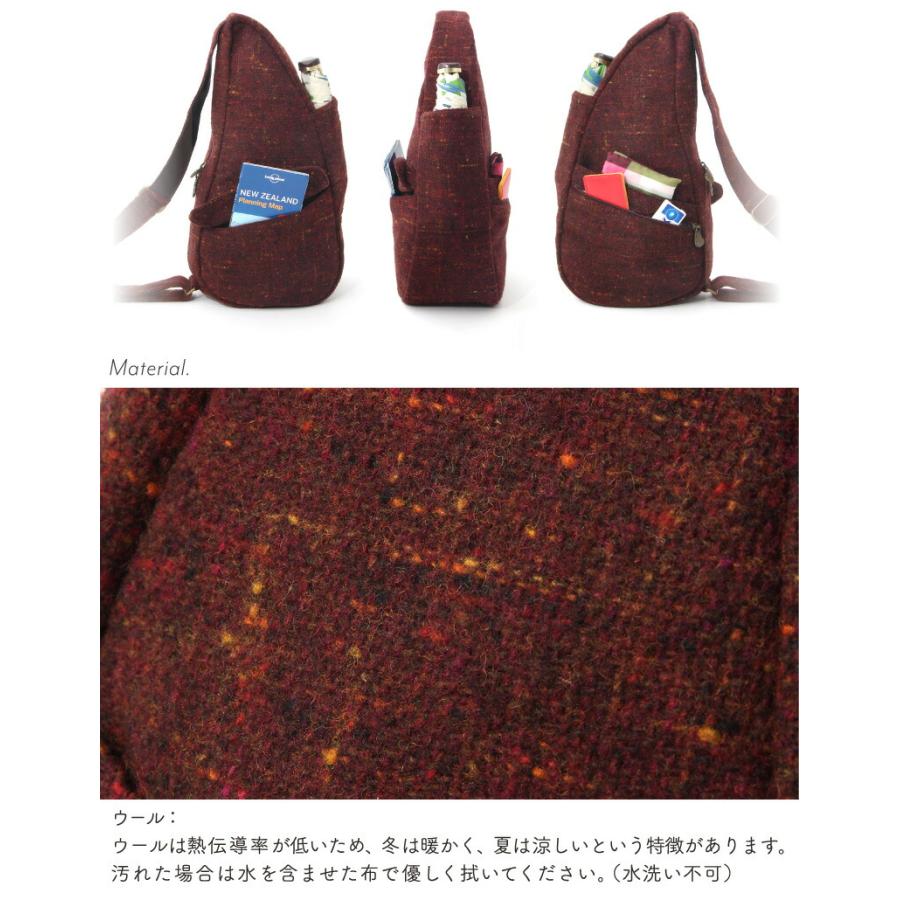 The Healthy Back Bag（ヘルシーバックバッグ） クリアランス HEALTHY