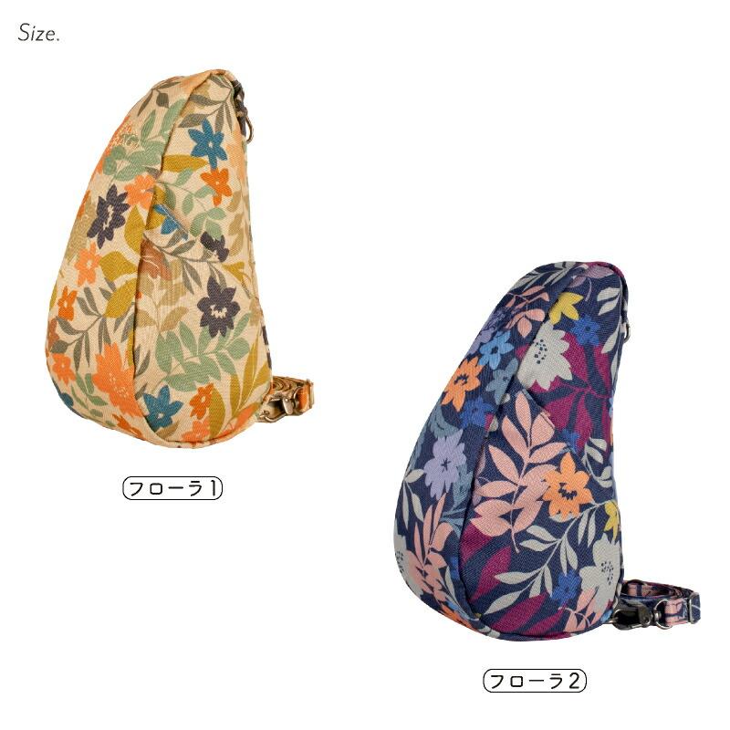 ヘルシーバックバッグ HEALTHY BACK BAG 25AW プリント バッグレット 