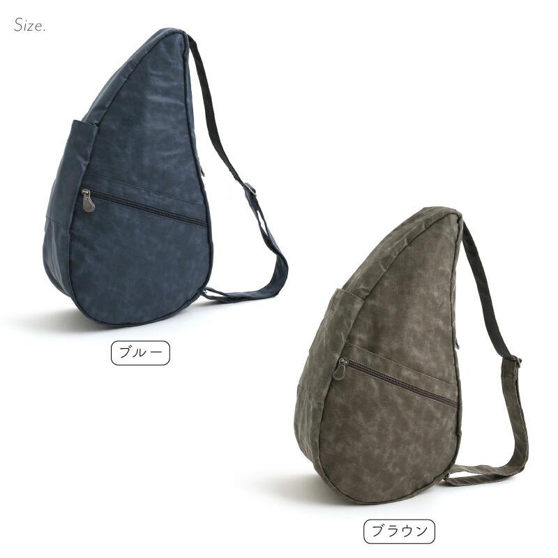 ヘルシーバックバッグ HEALTHY BACK BAG 25AW ヴィンテージ Mサイズ