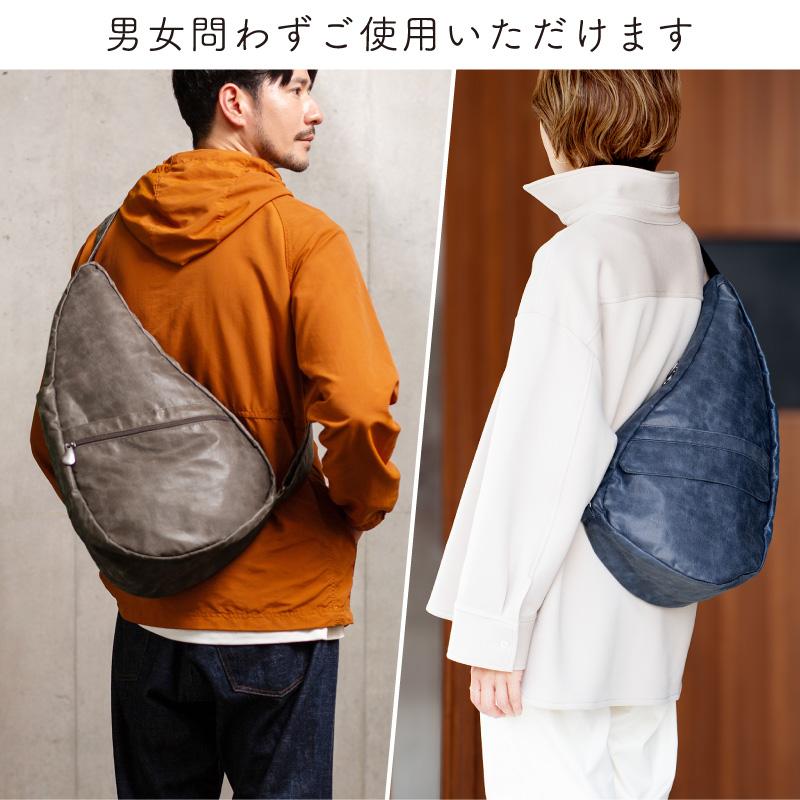 ヘルシーバックバッグ HEALTHY BACK BAG 25AW ヴィンテージ Mサイズ