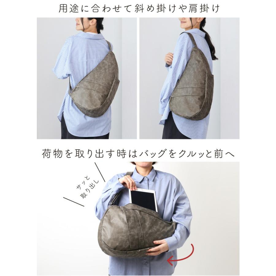 ヘルシーバックバッグ HEALTHY BACK BAG 25AW ヴィンテージ Mサイズ