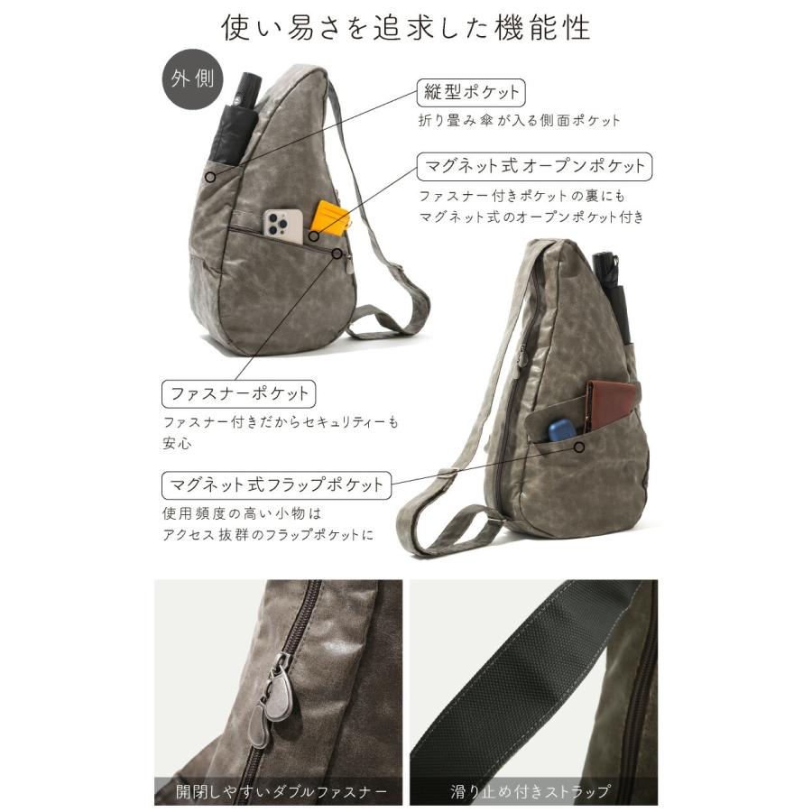 ヘルシーバックバッグ HEALTHY BACK BAG 25AW ヴィンテージ Mサイズ