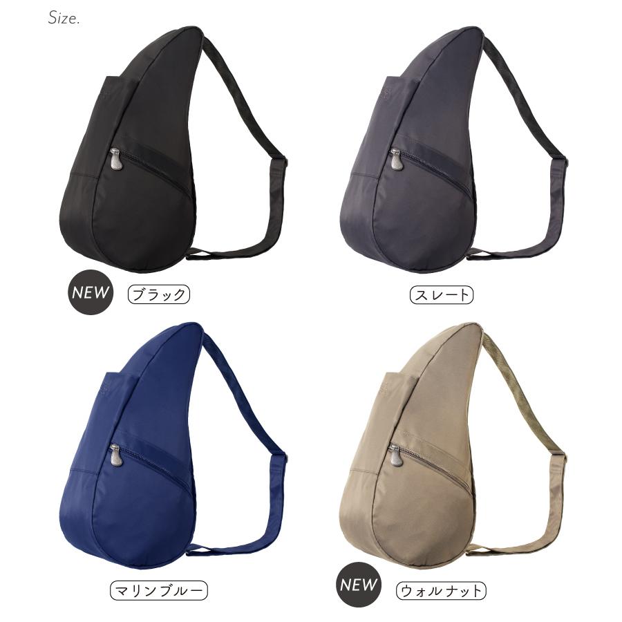 ヘルシーバックバッグ HEALTHY BACK BAG 24AW リサイクルナイロン M