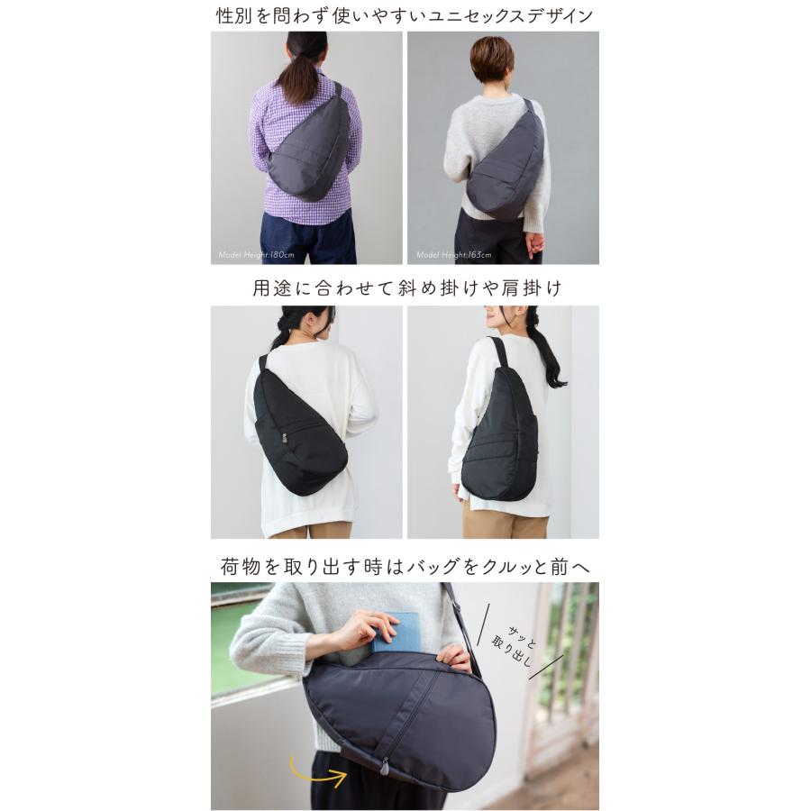 ヘルシーバックバッグ HEALTHY BACK BAG 24AW リサイクルナイロン M