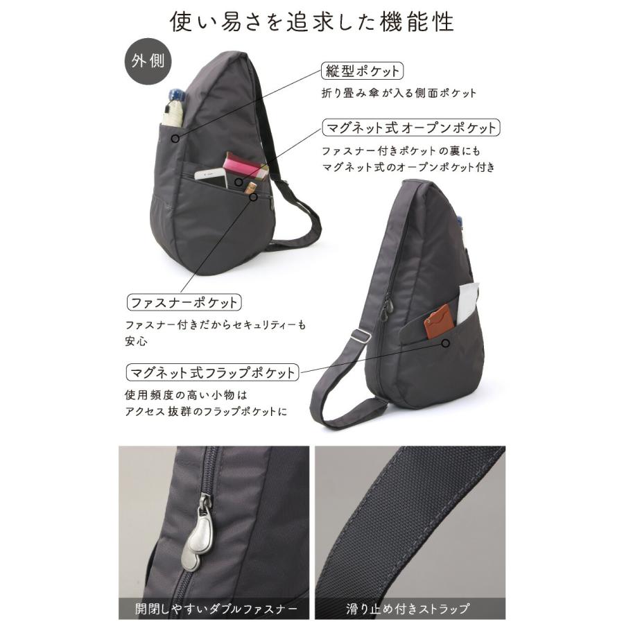 ヘルシーバックバッグ HEALTHY BACK BAG 24AW リサイクルナイロン M