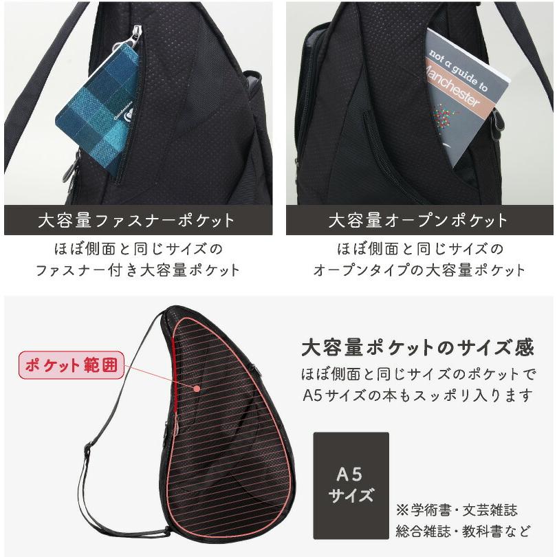 【新品】ヘルシーバックバッグ アクティブトラベラー Mサイズ The Healthy Back Bag ヘルシーバックバッグ アクティブ