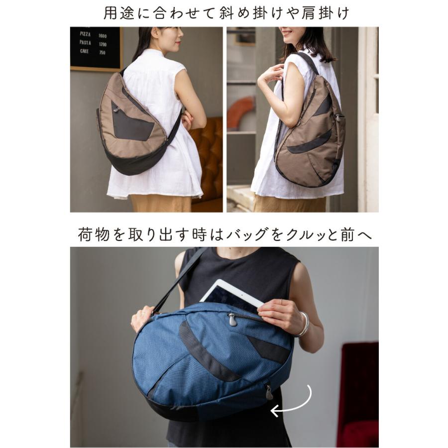 ヘルシーバックバッグ アーバントラベラー Mサイズ 25SS : リココチ