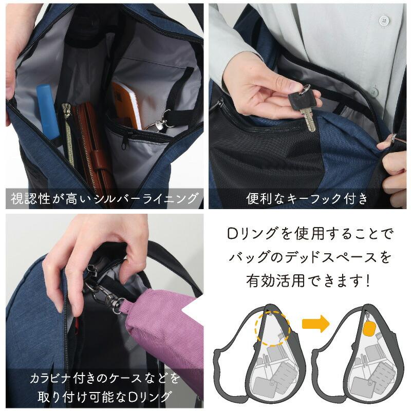 ヘルシーバックバッグ アーバントラベラー Mサイズ 25SS : リココチ