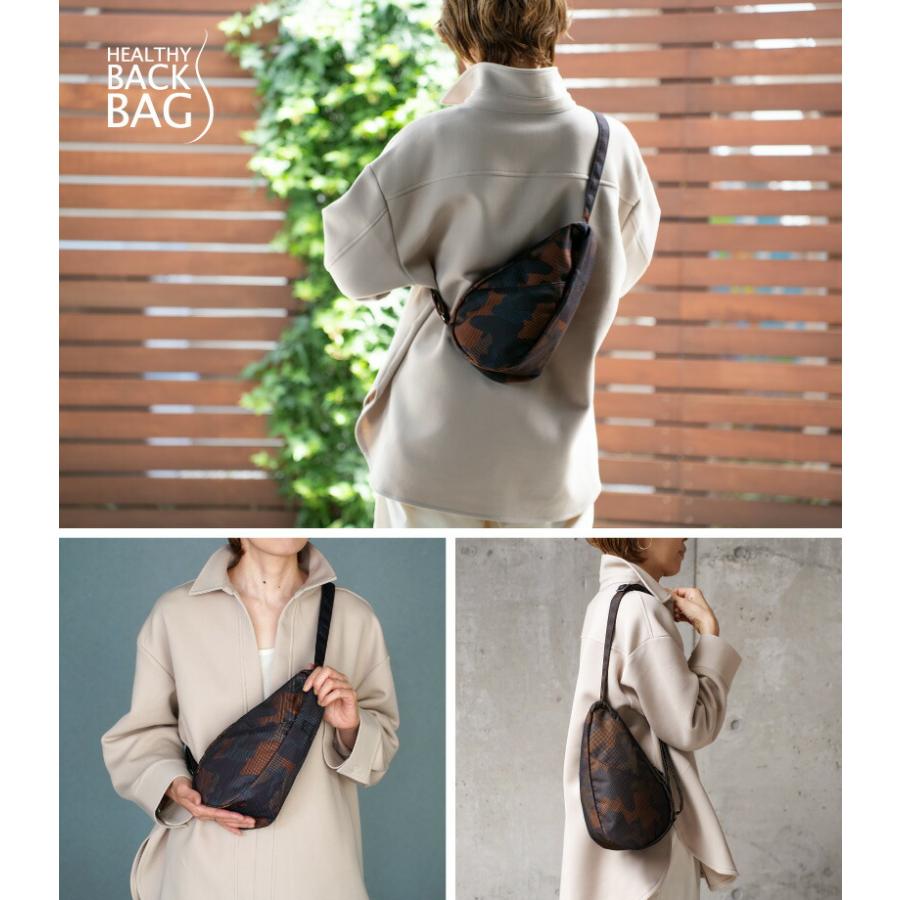 ヘルシーバックバッグ HEALTHY BACK BAG 25AW マルチカモ スリング 